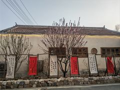 -辛庄国际文化艺术区