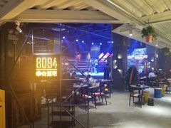 -8094搏击拳场餐厅(马驹桥店)