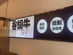 -牛扒先生·厚切雪花牛扒西餐厅(北京路禺山路店)