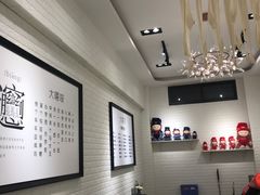 -大嘻咹biangbiang面(历史博物馆店)