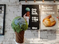 -Dal Cuore 达可芮冰淇淋(陕西北路店)