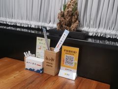 -舟小鲜·舟山小渔村(凤城四路中登广场店)