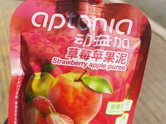 -迪卡侬(燕山店)