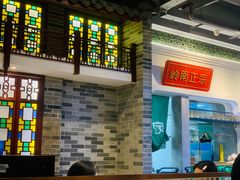 -味食家市师鸡(三元里店)