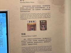 -中国客家博物馆