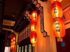 大堂-纪林菜馆·博山菜老字号(华光路店)