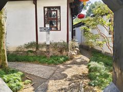 -上海醉白池公园