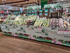 -永旺黄岛购物中心