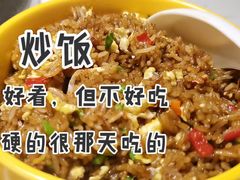 -么子烤肉(化龙池店)
