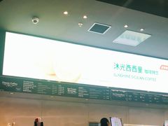 -哈根达斯(龙湖时代天街店)