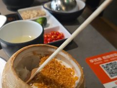 -同仁四季椰子鸡(无锡滨湖万象汇店)