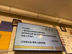 -平行世界·猫咖(首经贸店)