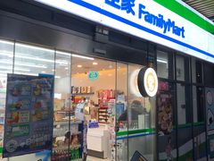 -全家便利店(沪太路三店)