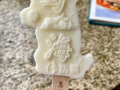 -老阿妈乌海蒙餐馆(锦馨园小区店)