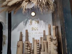 -素描餐厅(灵隐天竺店)