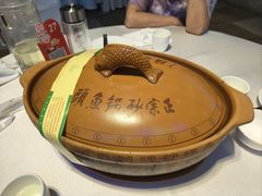 -天目缘餐厅