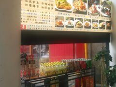 -百家鲜·杭帮菜