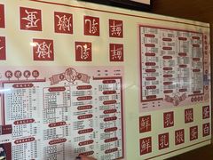 -香港華心糖水鋪(南西总店)