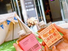 -CAMP.33露营烤肉·团建聚餐(创智天地店)