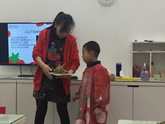 -蕃茄田艺术•美术绘画 •硬笔书法(滨江海威领界店)