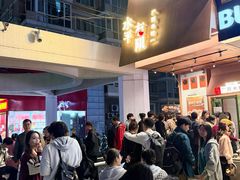 -水平有限广西米粉·广西风味集(五道口店)