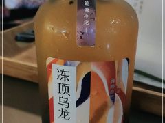 -奈雪的茶(重庆万象城北区店)