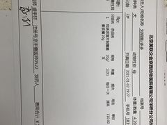 -美联众合动物医院·24h京西诊疗中心