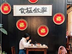 -黄祥华养生堂·炖汤·营养蒸饭(岭南天地店)