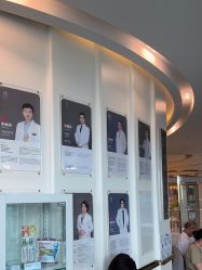-唯儿诺儿童医院·儿科·眼科·口腔(金桥店)