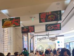 -石板街港澳冰室(天环店)