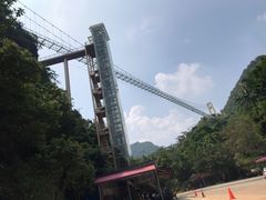 -宝晶宫旅游景区