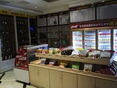 -K歌1号量贩KTV(皇岗口岸店)