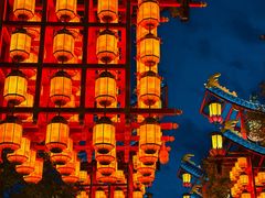-特克斯八卦城