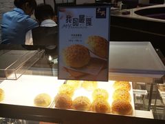 -太兴餐厅(东方广场分店)