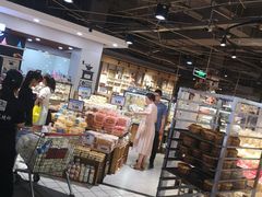 -神农美特好生鲜超市(康宁街店)