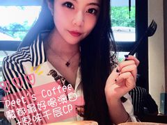 -Peet's 皮爷咖啡(东湖路手作店)