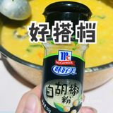 冬季干燥就吃滋补火锅