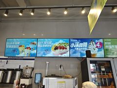 -溪边姑娘·拉丝酸奶水果捞(春熙路店)