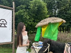 -中国天府农业博览园