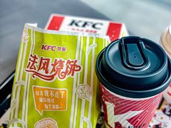 -肯德基(星河店)
