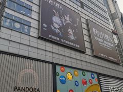 -南京路步行街