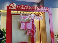 -武汉绿地中心