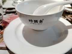 -时间仓(湘江世纪城店)