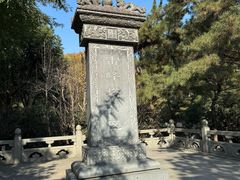 -雷峰塔·藕香居餐厅