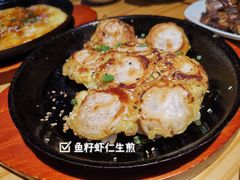 -恋萍小吃(时代店)