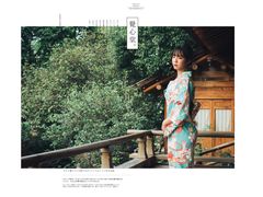 景观位-瑭风赏阁