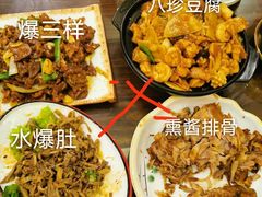 -津菜宋记老房子(鼓楼店)