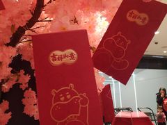 -盒马鲜生(顺义店)