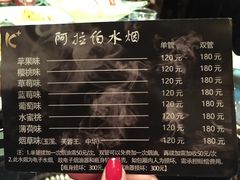 -蓝色派对KTV(聚然广场店)