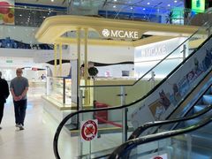 -M'CAKE(西单大悦城店)